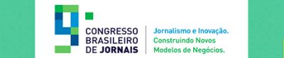 Agfa é mais uma vez patrocinadora do Congresso Brasileiro de Jornais