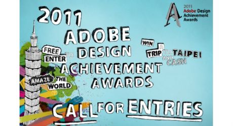 Adobe anuncia Adobe Design Achievement Awards (ADAA)
