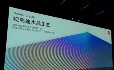 Smartphone Xiaomi Mi 11 utiliza Scodix Crystal em sua embalagem