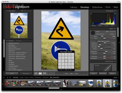 Adobe anuncia Lightroom 4 Beta