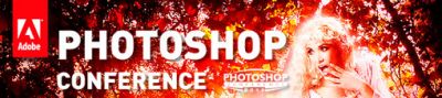 Photoshop Conference 2012 anuncia sorteios especiais aos inscritos