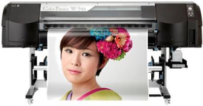 Akad lança Seiko ColorPainter W-54S  