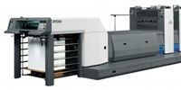 Ryobi mostra tecnologia LED-UV na Drupa